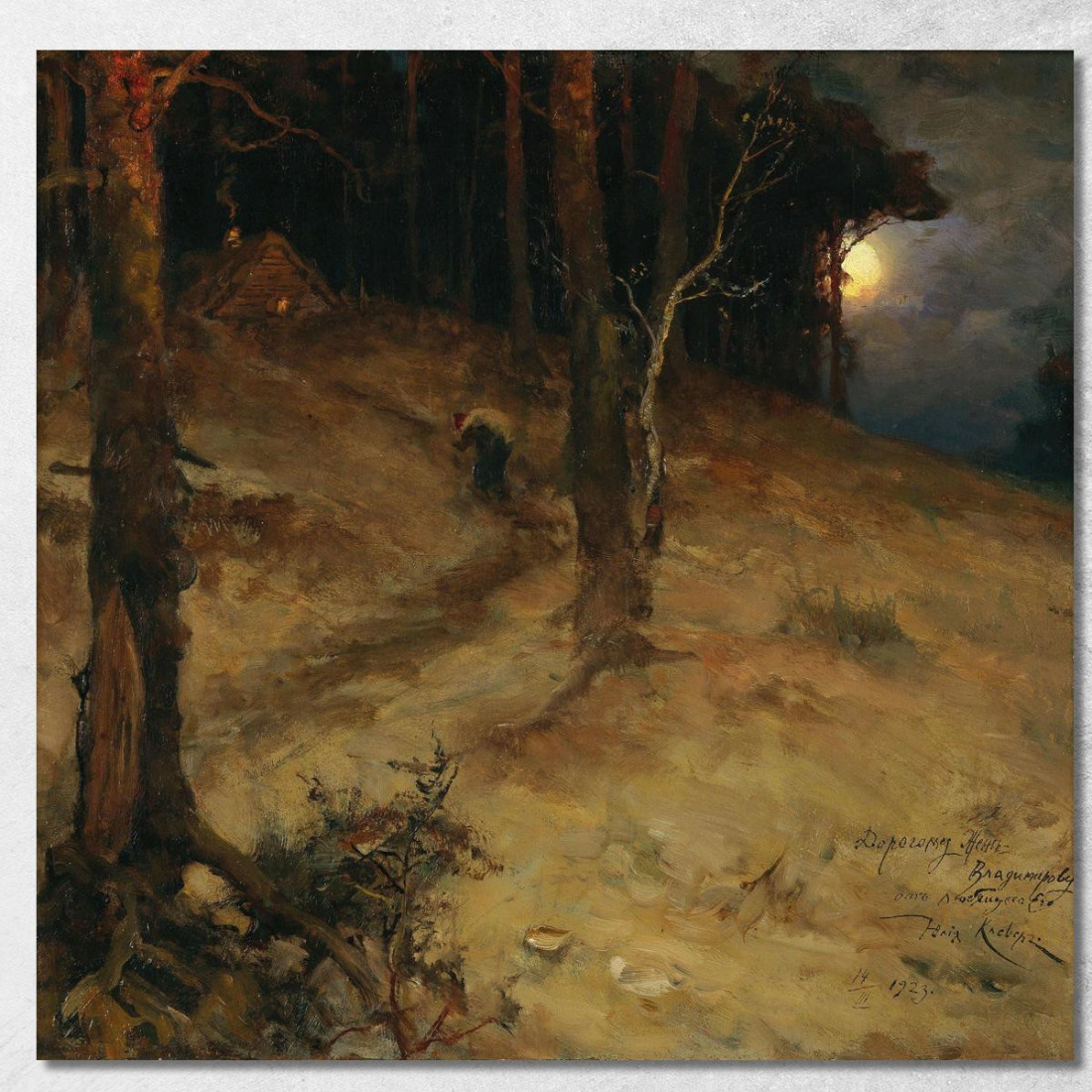 Una Notte Al Chiaro Di Luna Nella Foresta Julius Sergius Klever jsk2 quadro stampato su tela Una Notte Al Chiaro Di Luna Nella Foresta Julius Sergius Klever jsk2 quadro stampato su tela