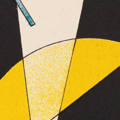 Cartoline Del Bauhaus Di Weimar N. 7 László Moholy-Nagy lmn44 quadro stampato su tela