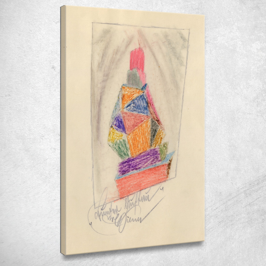 Struttura Colorata Karl Wiener kwn83 quadro stampato su tela Struttura Colorata Karl Wiener kwn83 quadro stampato su tela