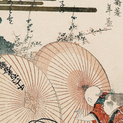 Conchiglia Dell'Amore Perduto Katashigai katsushika hokusai khk37 quadro stampato su tela