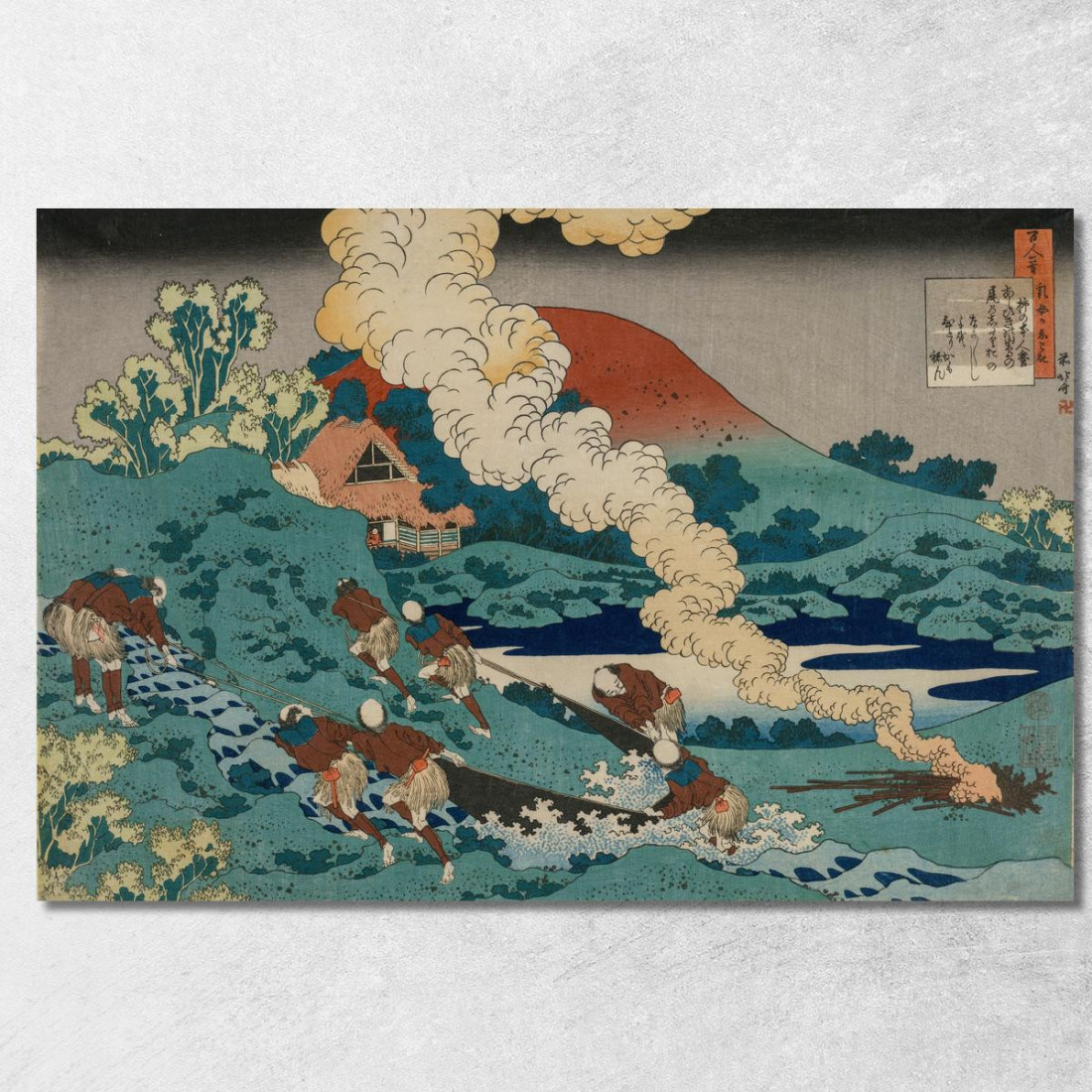 Poesia Di Kakinomoto No Hitomaro katsushika hokusai khk50 quadro stampato su tela Poesia Di Kakinomoto No Hitomaro katsushika hokusai khk50 quadro stampato su tela