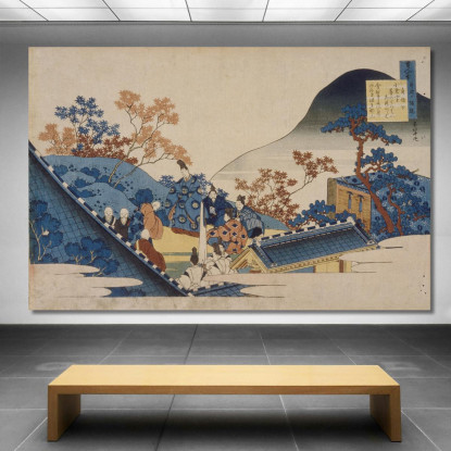 Poesia Di Teishin Ko Fujiwara No Tadahira 2 katsushika hokusai khk53 quadro stampato su tela