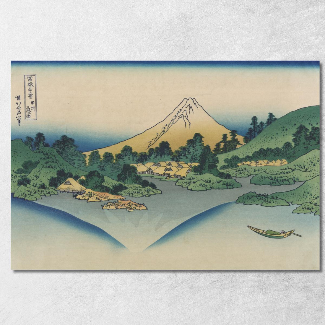 Riflessione Nel Lago Di Misaka Nella Provincia Di Kai katsushika hokusai khk55 quadro stampato su tela