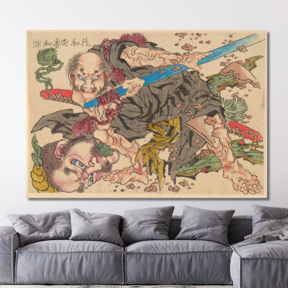 Rochishin Taglia La Testa Di Nio katsushika hokusai khk57 quadro stampato su tela