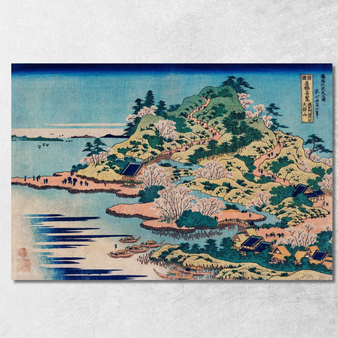 Sesshu Ajigawaguchi Tenposan katsushika hokusai khk61 quadro stampato su tela Sesshu Ajigawaguchi Tenposan katsushika hokusai khk61 quadro stampato su tela