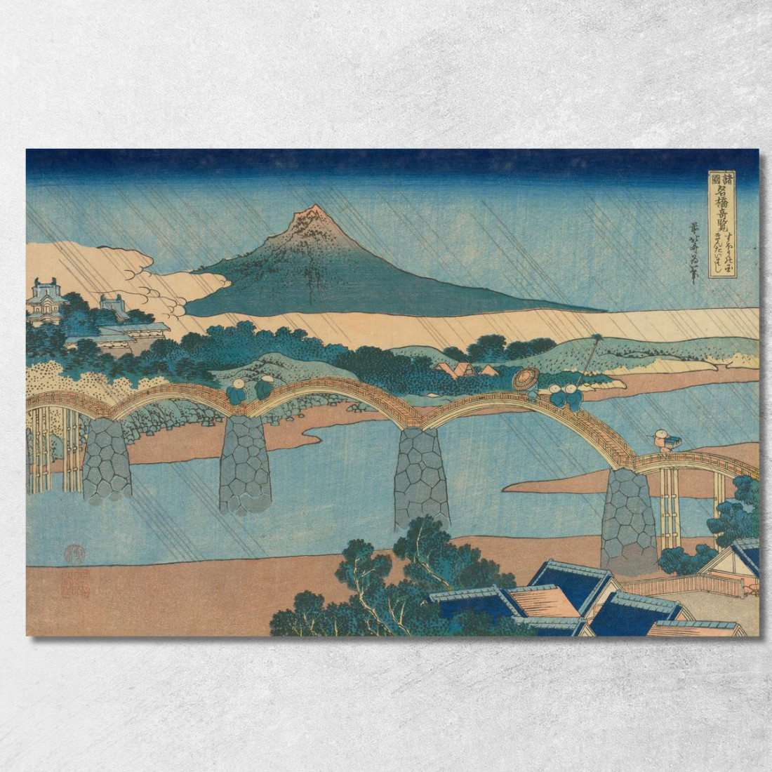 Il Ponte Di Brocade Nella Provincia Di Suo katsushika hokusai khk75 quadro stampato su tela