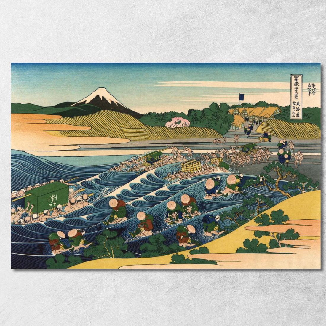 Il Fuji Visto Da Kanaya Sul Tokaido katsushika hokusai khk80 quadro stampato su tela