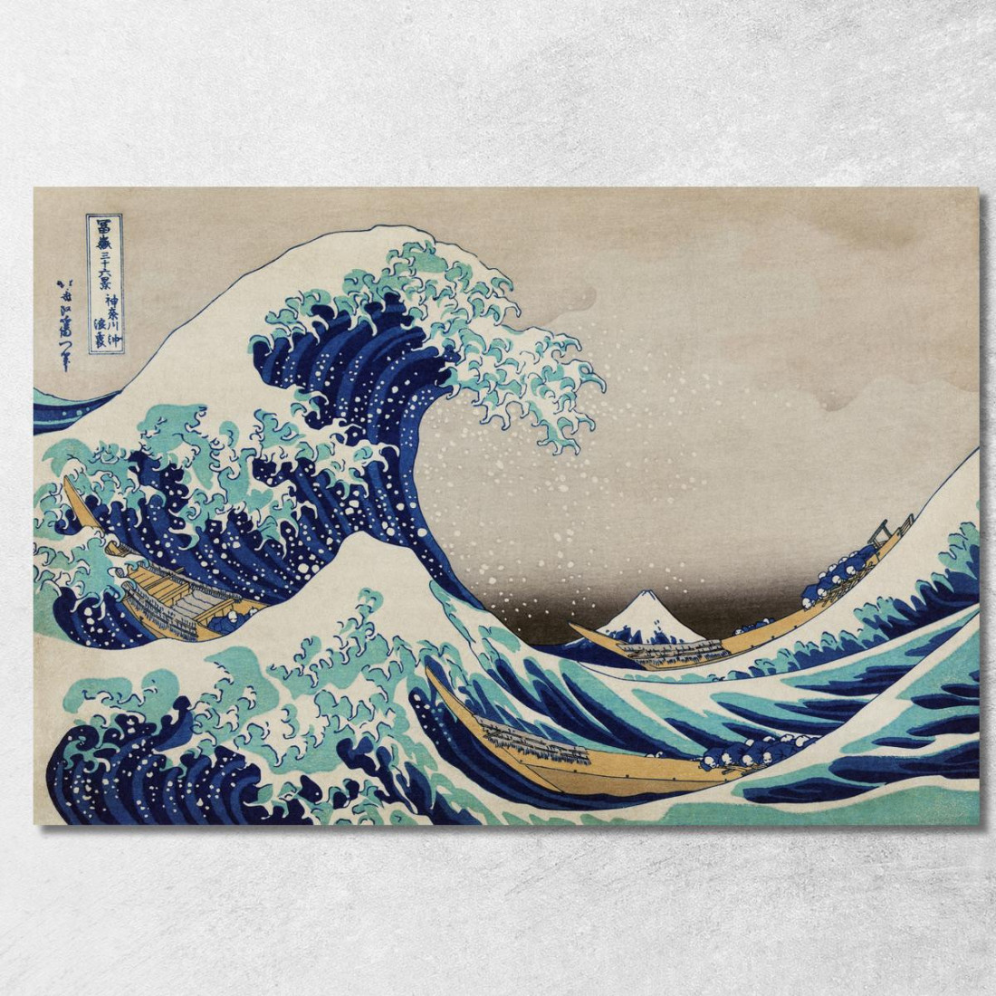 La Grande Onda Di Kanagawa katsushika hokusai khk83 quadro stampato su tela