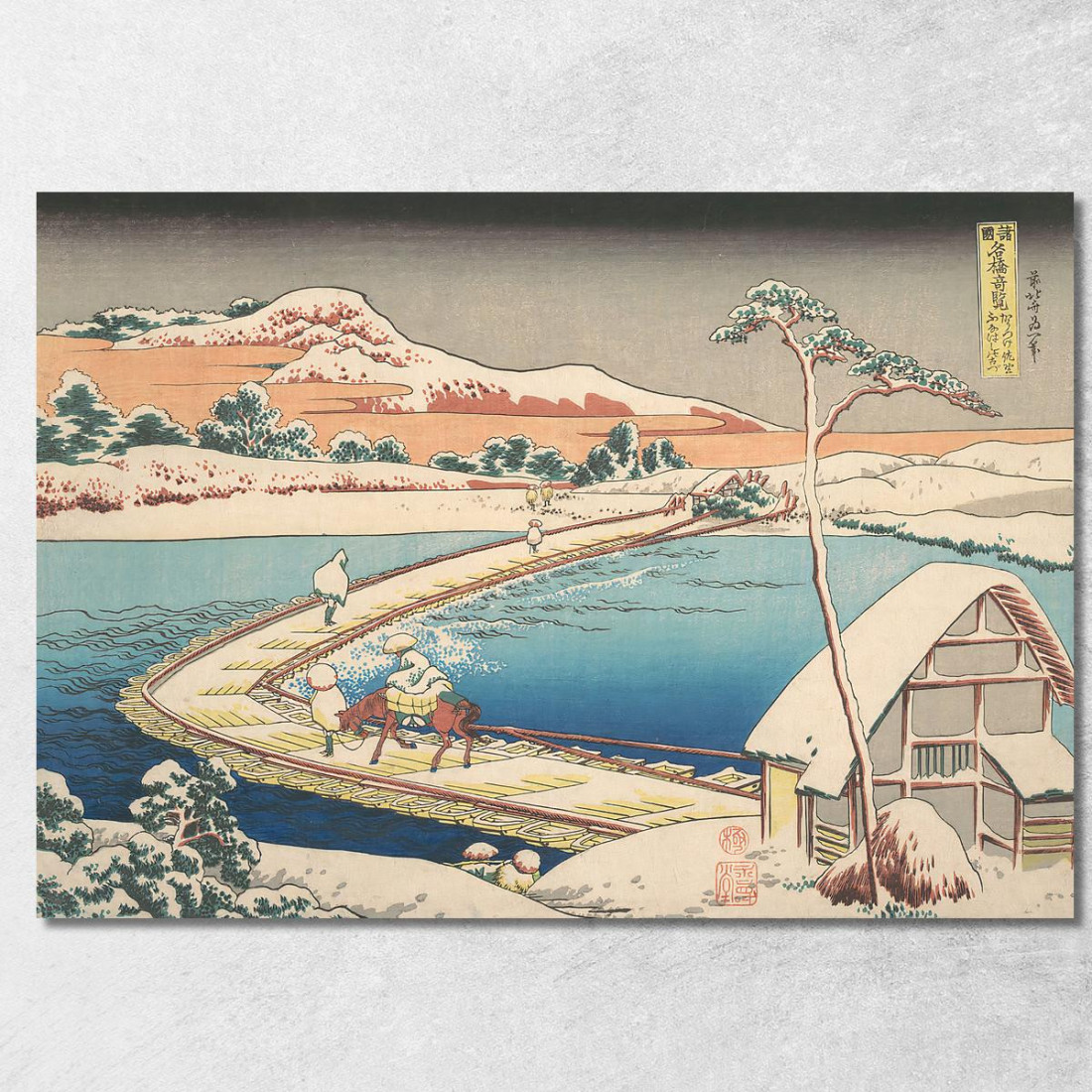 Il Ponte Di Barche A Sano Nella Provincia Di Kozuka katsushika hokusai khk89 quadro stampato su tela