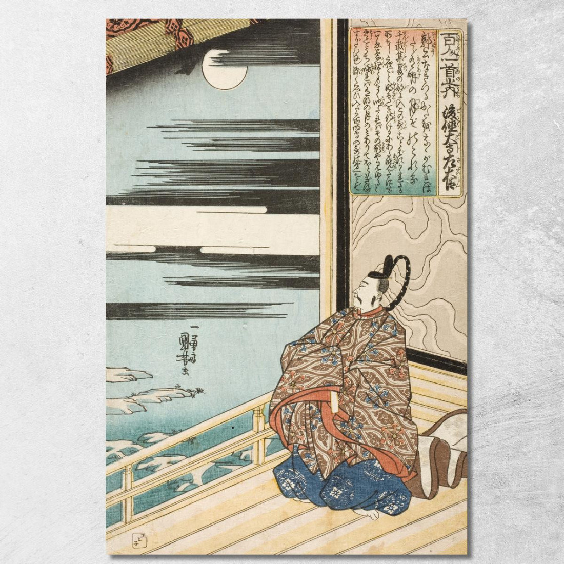 Gotoku Daiji No Sadaijin Utagawa Kuniyoshi ukn13 quadro stampato su tela Gotoku Daiji No Sadaijin Utagawa Kuniyoshi ukn13 quadro stampato su tela