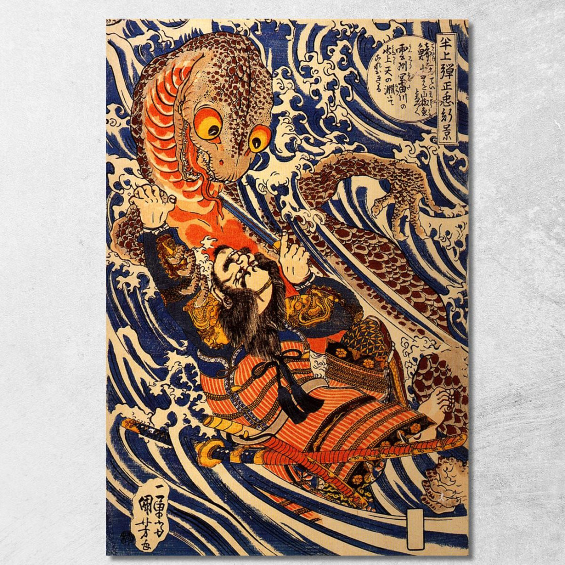 Hangami Danjo-No-Jo Arakage Uccide Una Salamandra Gigante Nel Fiume Tontagawa A Izumo Utagawa Kuniyoshi ukn14 quadro stampato s Hangami Danjo-No-Jo Arakage Uccide Una Salamandra Gigante Nel Fiume Tontagawa A Izumo Utagawa Kuniyoshi ukn14 quadro stampato s