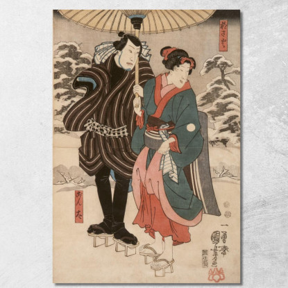 Osayo E Genta Utagawa Kuniyoshi ukn28 quadro stampato su tela