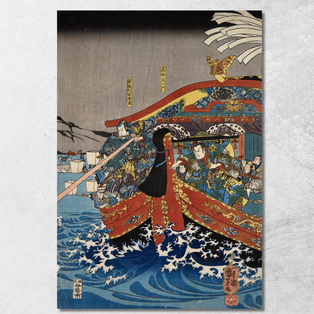 Ritorno Delle Vele 2 Utagawa Kuniyoshi ukn30 quadro stampato su tela Ritorno Delle Vele 2 Utagawa Kuniyoshi ukn30 quadro stampato su tela