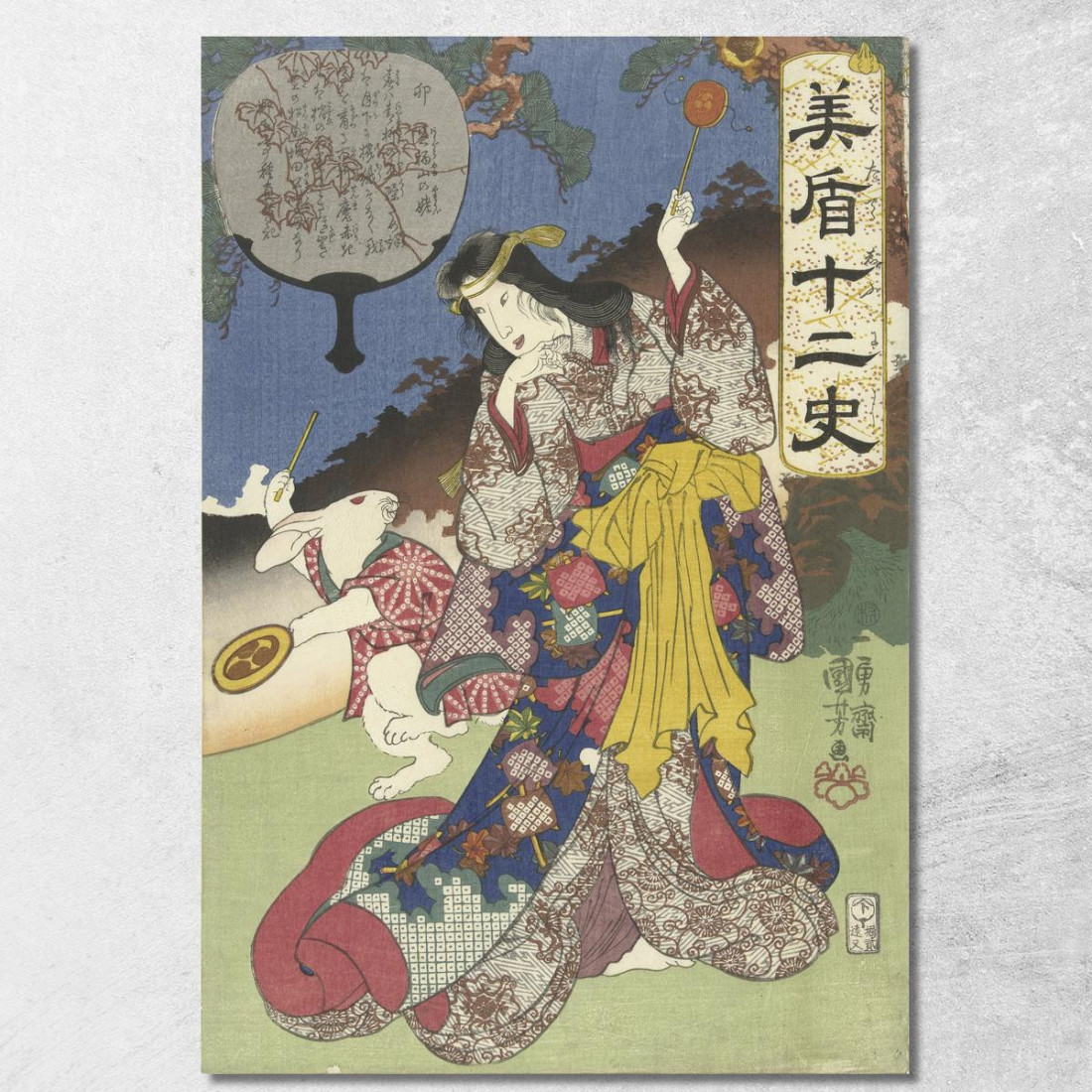 Segno Della Lepre Utagawa Kuniyoshi ukn42 quadro stampato su tela Segno Della Lepre Utagawa Kuniyoshi ukn42 quadro stampato su tela